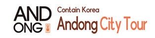 Andong City Tour