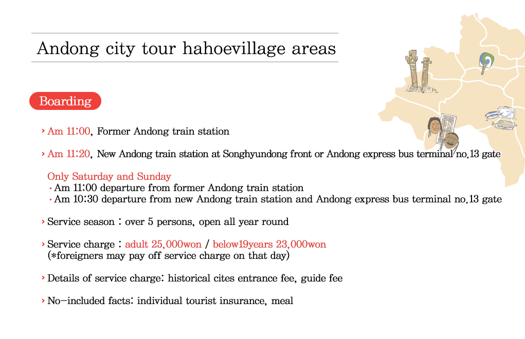 Andong city tour hahoevillage areas