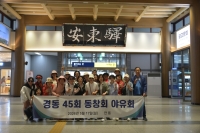 대표사진
